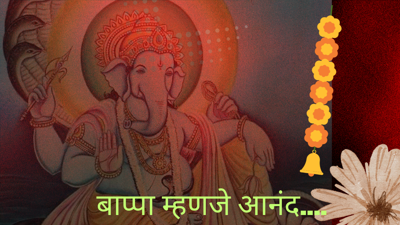 Ganpati Bappa Morya The Heartbeat: