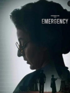 Kangana Ranaut Emergency Movie:2024