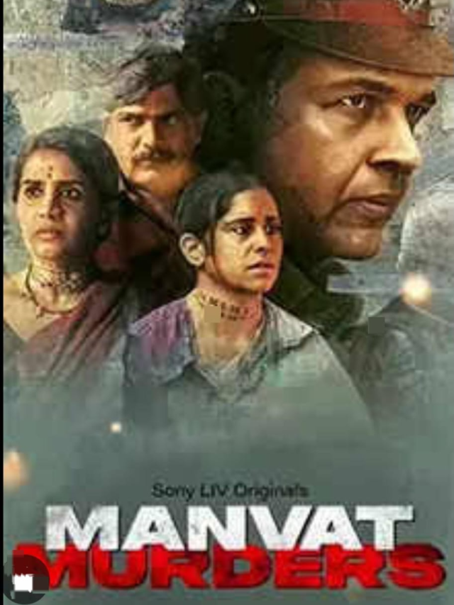 Treanding Hindi Web Series 2024: