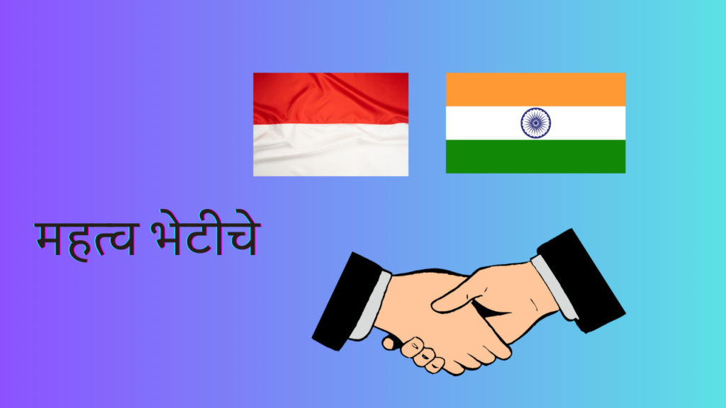 Republic Day 2025 Marathi; यंदाचे प्रजासत्ताक दिनाचे प्रमुख पाहुणे?