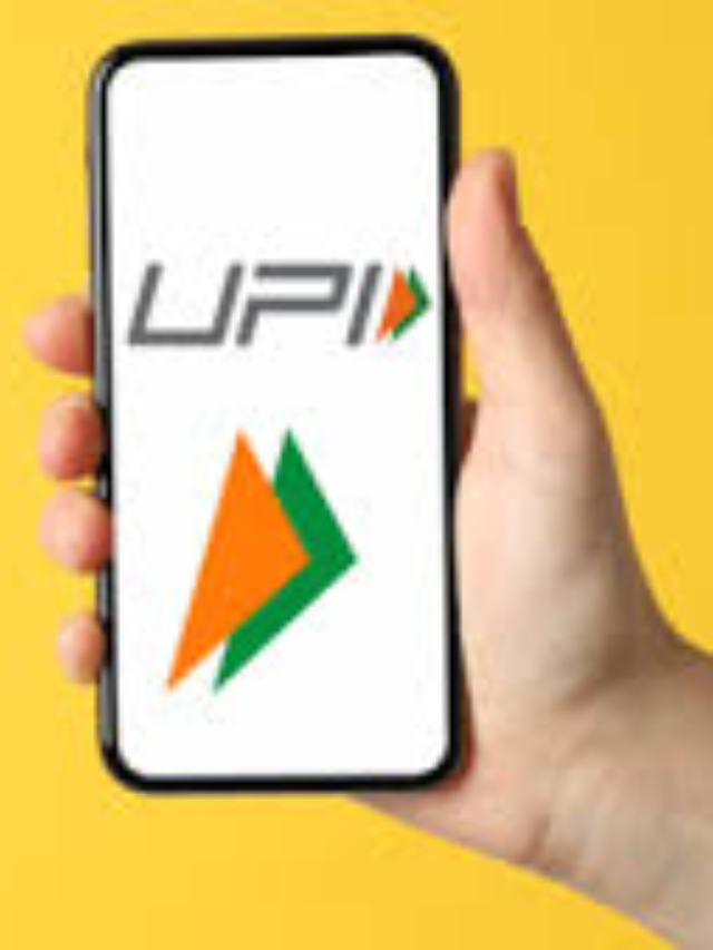 UPI new rules 2025 in marathi:1 ऑगस्टपासून UPI च्या नियमांमध्ये मोठे बदल!