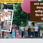 Bailpola and tahana pola in Marathi:"आज आवतन घे, उद्या जेवायला ये…"या म्हणीतून सुरू होतो, विदर्भातला तान्हा पोळा!