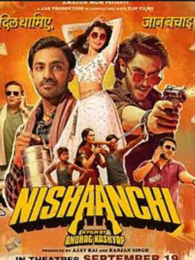 BalThackerayGrandsonInBollywood:"बाळासाहेबांचा नातू बॉलिवूडमध्ये! अनुराग कश्यपच्या ‘नीशांची’मध्ये धमाकेदार एंट्री!"