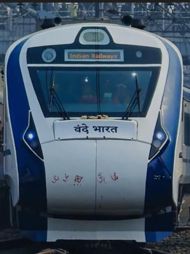 Nanded Mumbai Vande Bharat:नांदेड, परभणीकरांची प्रतीक्षा संपली, वंदे भारत एक्सप्रेस सुरू