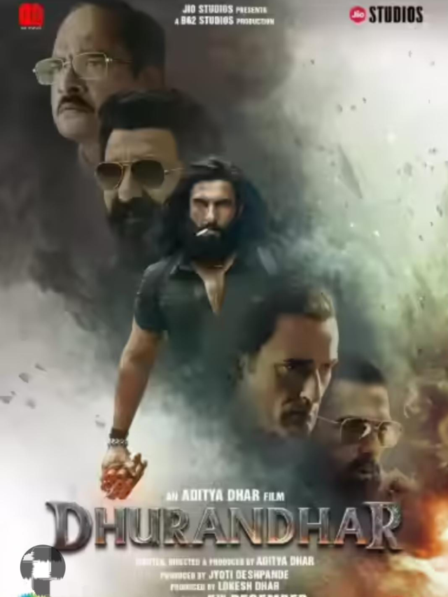Dhurandhar Movie Review Marathi:"धुरंधर तुम्ही पाहिलाय का? रणवीरच्या या सिनेमानं बॉक्स ऑफिसवर आणली सुनामी!"