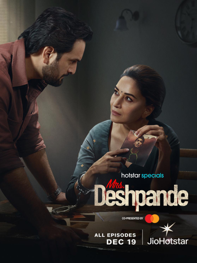 OTT releases this week:"या आठवड्यात झालेले हे ओटीटी रिलीज तुम्ही मिस करू नका!"