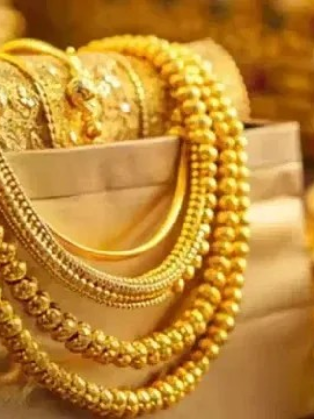 Gold Rate Update 2026: